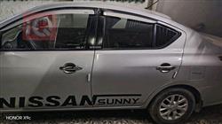 نيسان صني